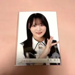櫻坂46 武元唯衣『Unhappy birthday構文』封入生写真 ヨリ - メルカリ