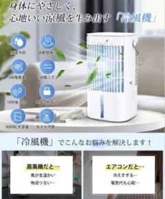sabucyan0314様用デシカント式除湿機 衣類乾燥機 - メルカリ