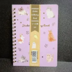 hapila! 猫柄 シール帳 30P