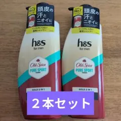 h&s Old Spice Pure Sport 350g 2in1【２本】のサムネイル