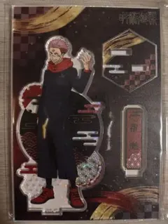 呪術廻戦 両面宿儺 螺鈿風シリーズ アクリルスタンド Vol.2