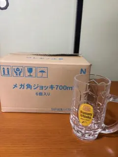 【処分直前値下げします！】サントリーウイスキー ジョッキ 700ml 6個入り