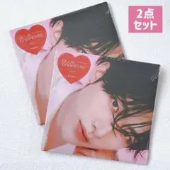 ZB1 BLUE PARADISE Digipack 新品未開封 リッキー 2点