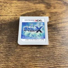 【中古】ポケットモンスターX【ソフトのみ】