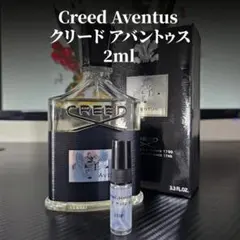 【新品未使用・希少】CREED AVENTUS 香水 75ml 早い者勝ち 新品未使用・希少】CREED AVENTUS 香水 75ml 早い者勝ち 2025年