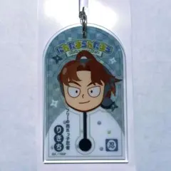 【忍たま乱太郎 アクリルキーホルダー Bグループ】