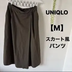 Item thumbnail for item 572c4353-3583-4638-9d01-f89b79f6aa07