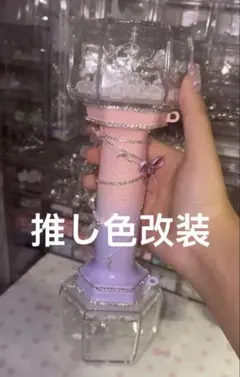 PLAVE ペンライトパーツ 6点セット - メルカリ