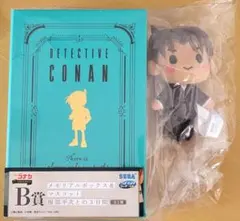 名探偵コナンセガラッキーくじ B賞 服部平次