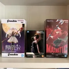 葬送のフリーレン Grandista ユーベル シュタルク フィギュア 3点