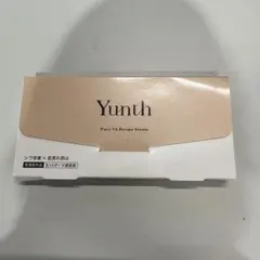 【訳あり①】Yunth ユンス　生VAダーマ美容液　1g×28包のサムネイル