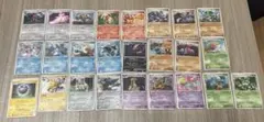 ポケモンカード 25枚セット【キラカードのみ】 まとめ売り
