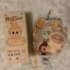 【正規品】ラブブ Have a SeatシリーズSISI