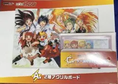 DMMくじ 金色のガッシュ!! A賞＋C賞セット‼️