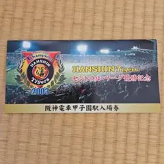 2026年最新】優勝 阪神タイガース 2003の人気アイテム - メルカリ