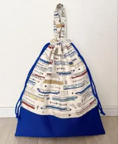 ハンドメイド　体操着入れ　着替え袋　巾着袋　電車　新幹線