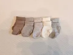 ベビー靴下 5足セット
