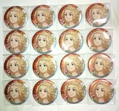 東京リベンジャーズ THEキャラ バースデー 缶バッジ 佐野万次郎 16点セット