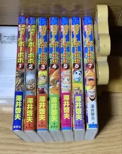 2026年最新】ボボボーボ・ボーボボ 初版の人気アイテム - メルカリ