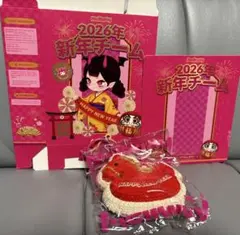 メロジョイ 新年チーム ハッピー馬年 - メルカリ