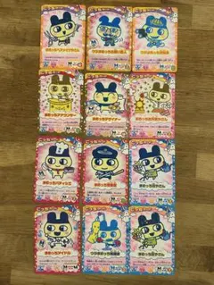 たまごっちカード　まめっち　12枚セット