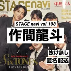 miu様 リクエスト 2点 まとめ商品