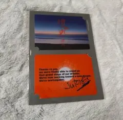 新品未使用 SixTONES 慣性の法則 inDOME ステッカー