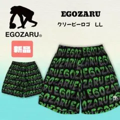 【新品】エゴザル クリーピーロゴ バスパン LLサイズ