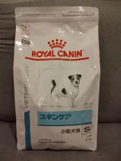 ロイヤルカナン 犬用 スキンケア 小型犬用 3kgのサムネイル