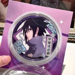 SAKURA 育児中☆プロフ必須☆様 リクエスト 2点 まとめ商品