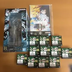 呪術廻戦 0 一番くじ