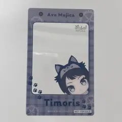 Ave Mujica フォト風クリアシート ティモリス モーリーファンタジー