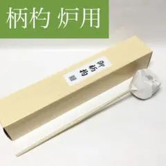 Item thumbnail for item 179173fd-c23e-4cd6-ab5c-08c3ee993cb0