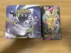 ポケモンカードMEGAドリームEX .アビスアイ シュリンク付き未開封 2BOX