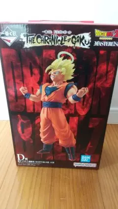 ドラゴンボールZ マスタライズ 悟空 D賞 - メルカリ