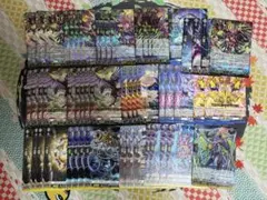 2025年最新】ヴェイズルーグ デッキの人気アイテム - メルカリ