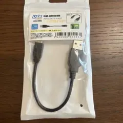 USBケーブル 12cm 短い　Aタイプ　miniタイプ
