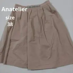 Item thumbnail for item b9ac9242-7c4d-4bd0-aeab-1aa7c913eb0c