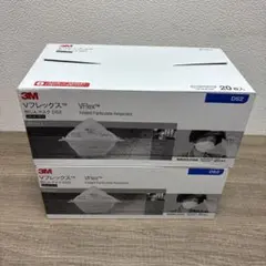 3M Vフレックス 防じんマスク DS2 9105J 2箱セットのサムネイル