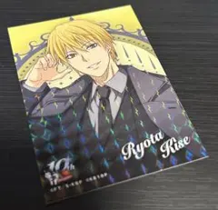 みや様 リクエスト 4点 まとめ商品