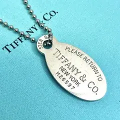 ティファニー リターントゥ オーバルタグ ネックレス ボールチェーン シルバー