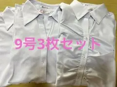 はるやま　i-shirt シャツ 3枚 9号 M ノーアイロン サックス