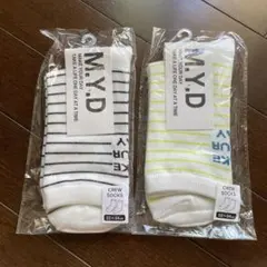 makeyourday 22cm-24cm 新品未使用品