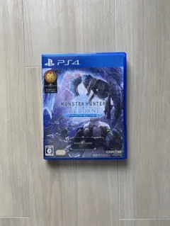 モンスターハンターワールド:アイスボーン マスターエディション