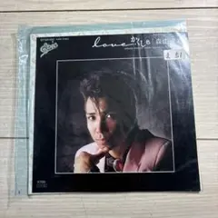 森山達也　LOVE,かくし色　整理番号ま51