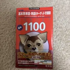 Item thumbnail for item 430b6680-343c-4517-b10e-6294dfb08376