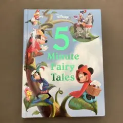 5-Minute Fairy Tales