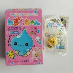2026年最新】しずくちゃん 平成の人気アイテム - メルカリ