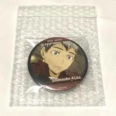 ハイキュー 北信介 みくじ 缶バッジ 2点 - メルカリ