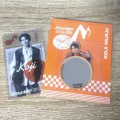 Snow Man Dome Tour ON 向井康二 ステッカー